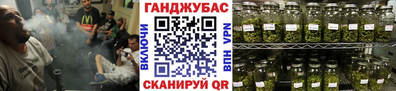 Купить закладку Гашиш A-PVP Мефедрон Белгород