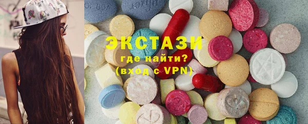мефедрон Аркадак