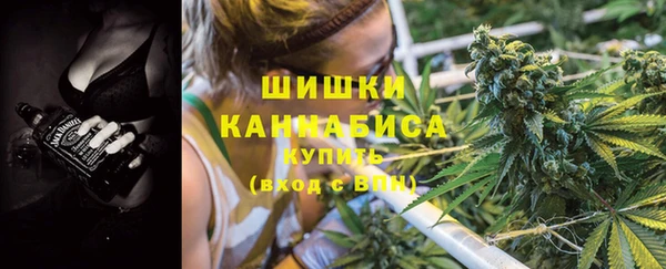 MESCALINE Армянск