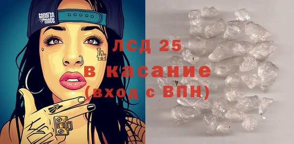 метадон Арсеньев