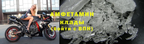 мефедрон Аркадак